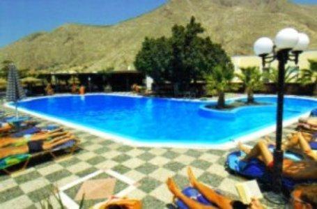 San Efrem Aparthotel Perísza Kültér fotó